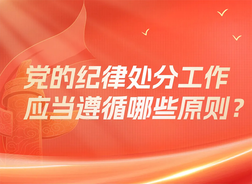 未標(biāo)題-1_01.jpg